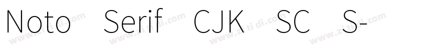 Noto Serif CJK SC S字体转换